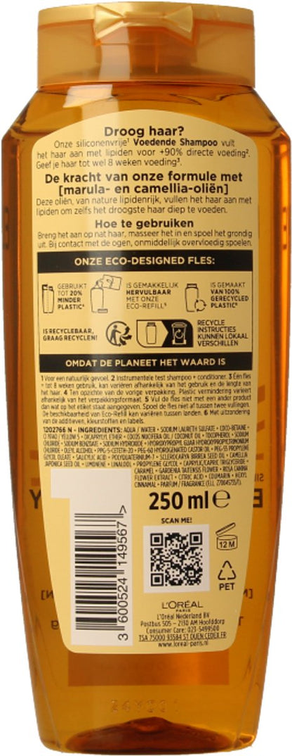 L'Oréal Paris Elvive Extraordinary Oil Shampoo - 250 ml